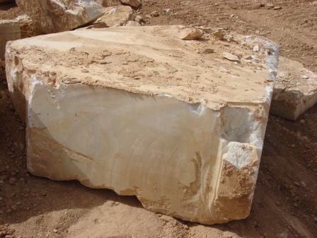 WHITE ONYX BLOCK